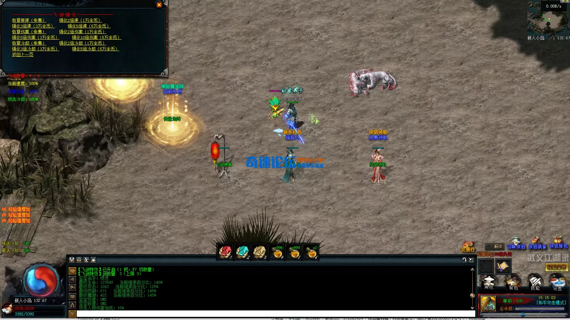image.webp