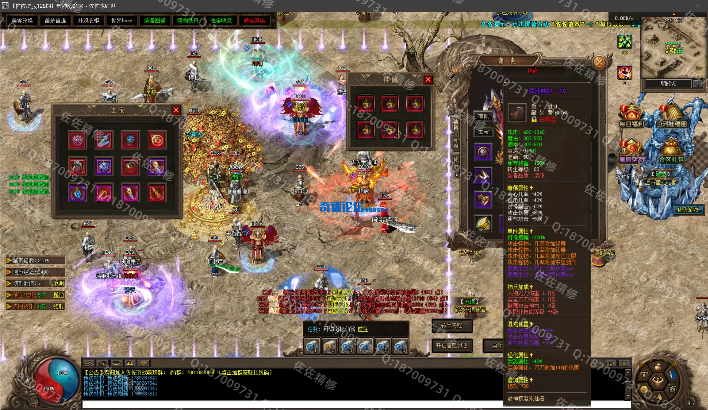 0-01.webp