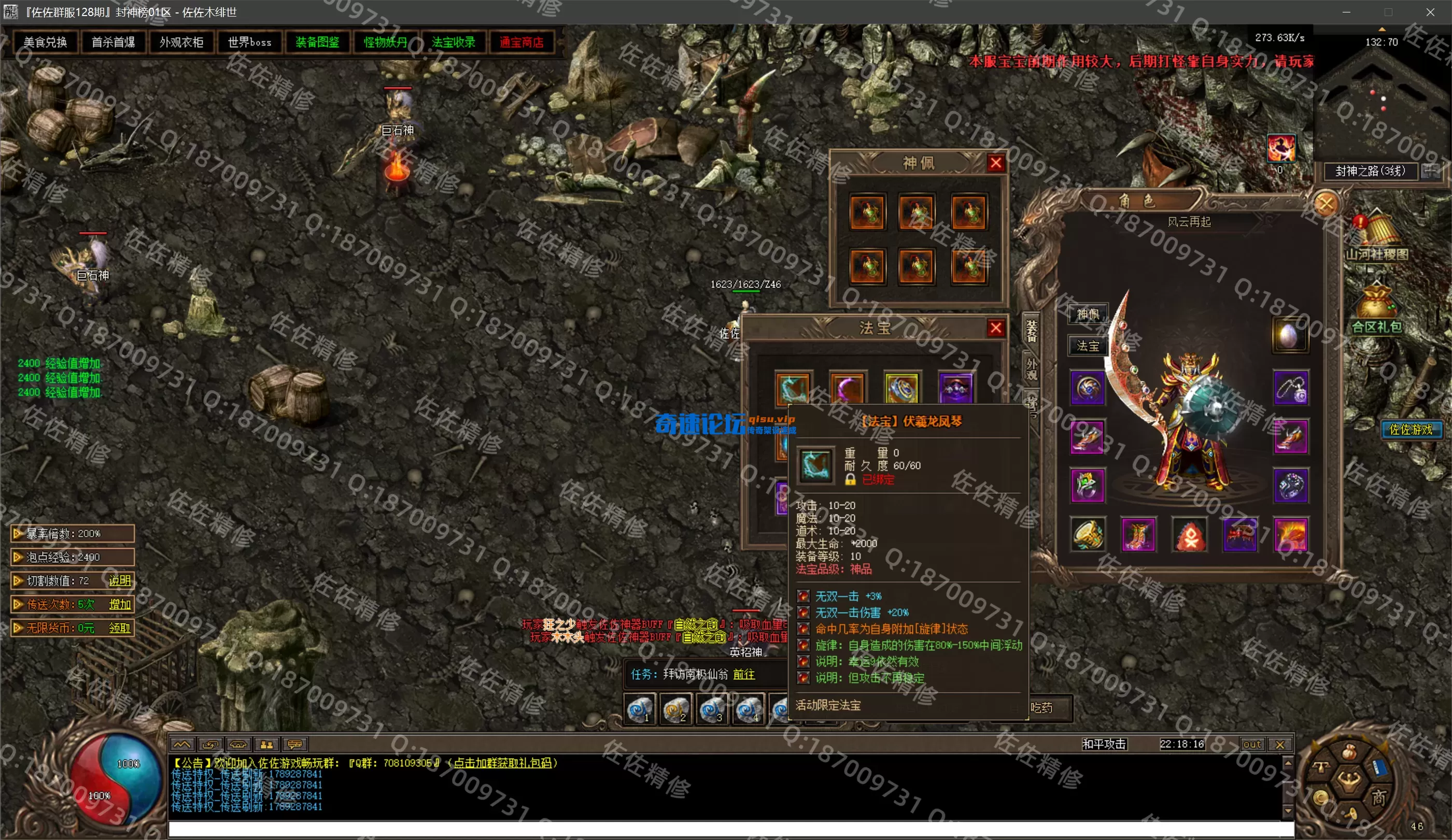 0-5.webp