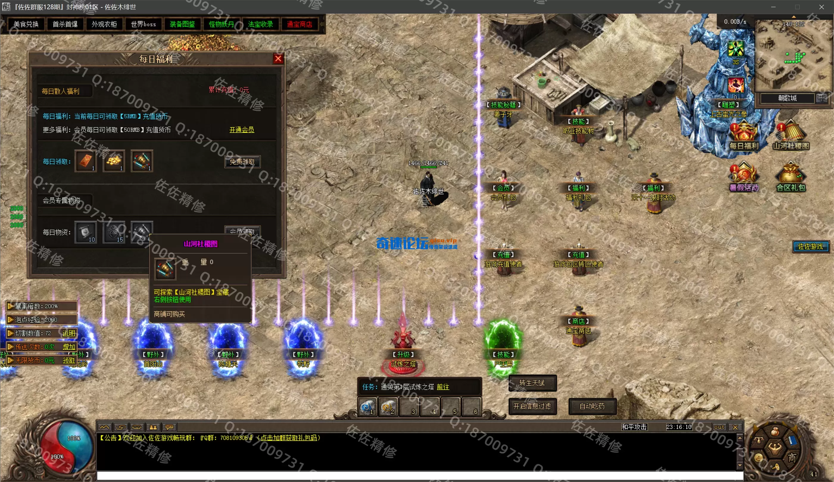 03.webp