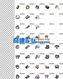 2025最新盛大客户端【地址永久有效】